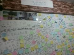 android_upload_pic-九华山友谊土菜馆 小资餐厅
