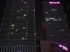 -天津梅江中心皇冠假日酒店