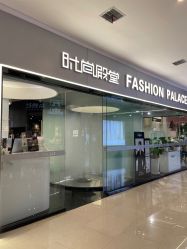 -时尚殿堂salon
