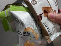 -沪上阿姨·臻选茶饮(上海环球港店)