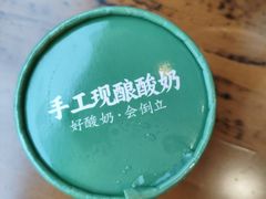 -江南小叙·美食研究院(鱼街店)