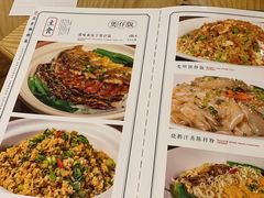 -德胜轩正宗顺德菜(宝安沙井会展中心店)