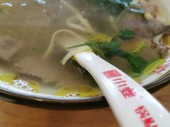 -小姜锅贴(凤凰街店)