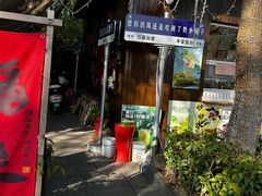 -昆山城市生态森林公园