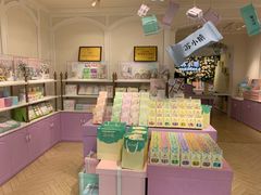 -苏小糖(鼓浪屿三丘田花园店)