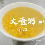 驻京办系列——黑龙江驻京办
