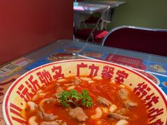 -广九餐室(陈家祠扬韬广场店)