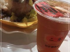 -二斗栗子(西湖道店)