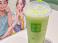 -奈雪的茶(石家庄万象城店)
