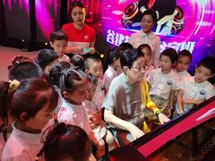 -金禾国际幼儿园