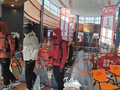 -杉杉奥特莱斯广场(哈尔滨店)