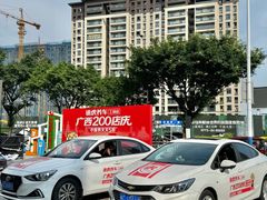 -万达广场(桂林高新店)