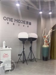 -变画·发型STUDIO