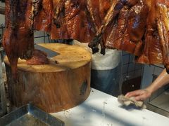 烧鹅-永兴烧腊