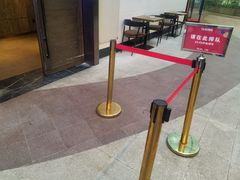 -TZ House音乐现场(茅台店)