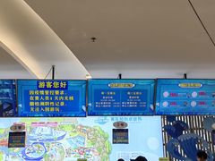 -青岛东方影都融创水世界