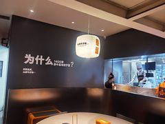 -潮发潮汕牛肉店(龙洞店)