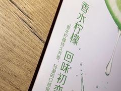 -豪客来牛排(人民东路店)