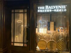 -酒池星座Bar Constellation(新乐路店)