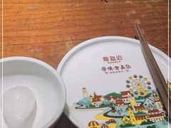 -前海沿·青岛菜(大拇指广场石老人店)