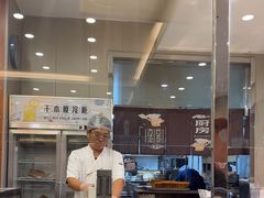 -高玛纳驴肉火烧(一世界店)