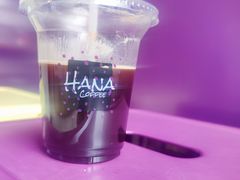 -HANA COFFEE(长寿路店)