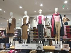 -优衣库(深圳万象天地旗舰店)