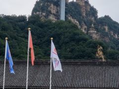 -兴隆红河漂流