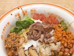 -小满手工粉(北京来福士店)