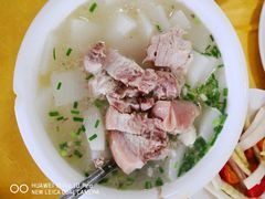 -荣生萝卜汤饭店