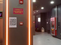 -Xcape异时刻密室逃脱魔法互动(瑞虹天地太阳宫店)