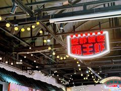 -霸王虾·麻辣小龙虾(清水河公园店)