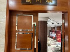 -飞天大厦清真餐厅