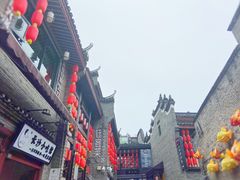 -东西巷