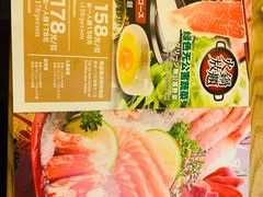 -伊豆野菜村(大族广场店)