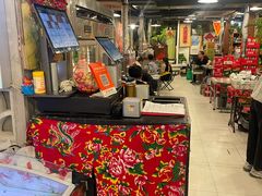 -永安里地摊烤肉(首创店)