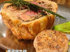 -Deer Park鹿园西餐(仁恒置地广场店)