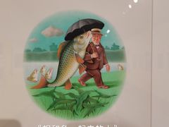 -清华大学艺术博物馆