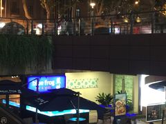 -bluefrog蓝蛙(水游城店)