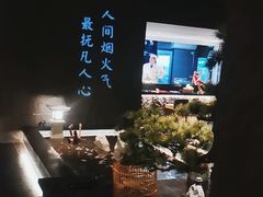 -合幸日本料理·炭火烧肉(观澜御湖店)