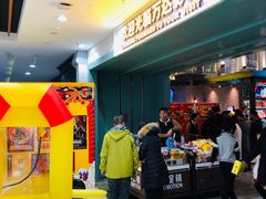 -万达影城 (甘井子万达广场IMAX店)
