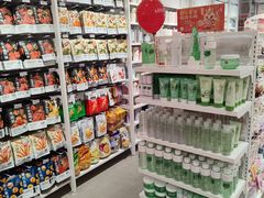 -名创优品(北京新中关购物中心地铁层店)