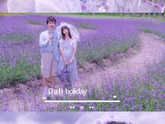 -爱我旅拍婚纱摄影(大理店)