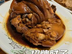 -清风园肘子馆(万家大激店)