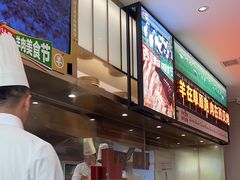 -西贝(紫荆广场店)