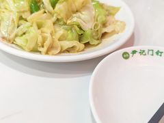 -尹记门钉肉饼(丰台站店)