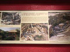 -南越王博物院(王宫展区)