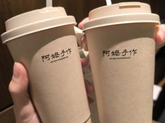 -阿嬷手作(深圳万象天地店)