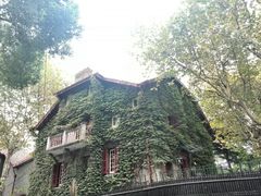 android_upload_pic-上海孙中山故居纪念馆