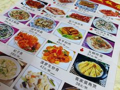 -禄源公·老莞诚饭店